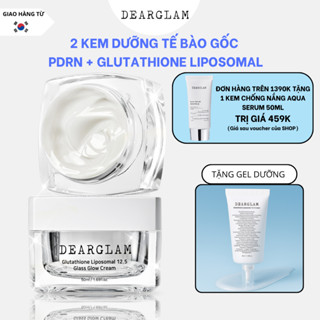 [Dearglam chính hãng] Combo 2 kem dưỡng tế bào gốc PRDN Glutathione liposomal tặng gel dưỡng rau má cica (50ml)
