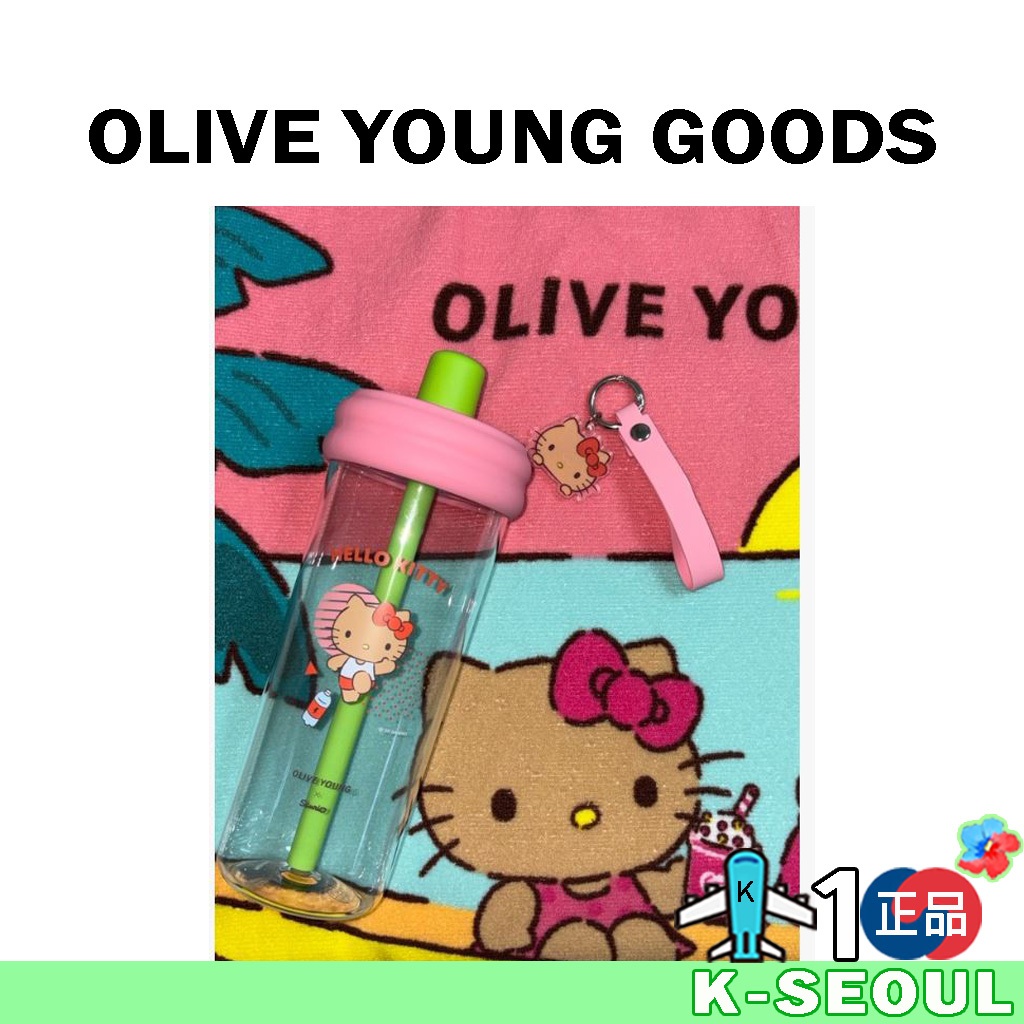 [K-Living] Olive Young Goods Sanrio Chai nước hàng pokemon hello kitty