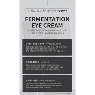Kem Dưỡng Mắt Benton Men 30g (22AD)