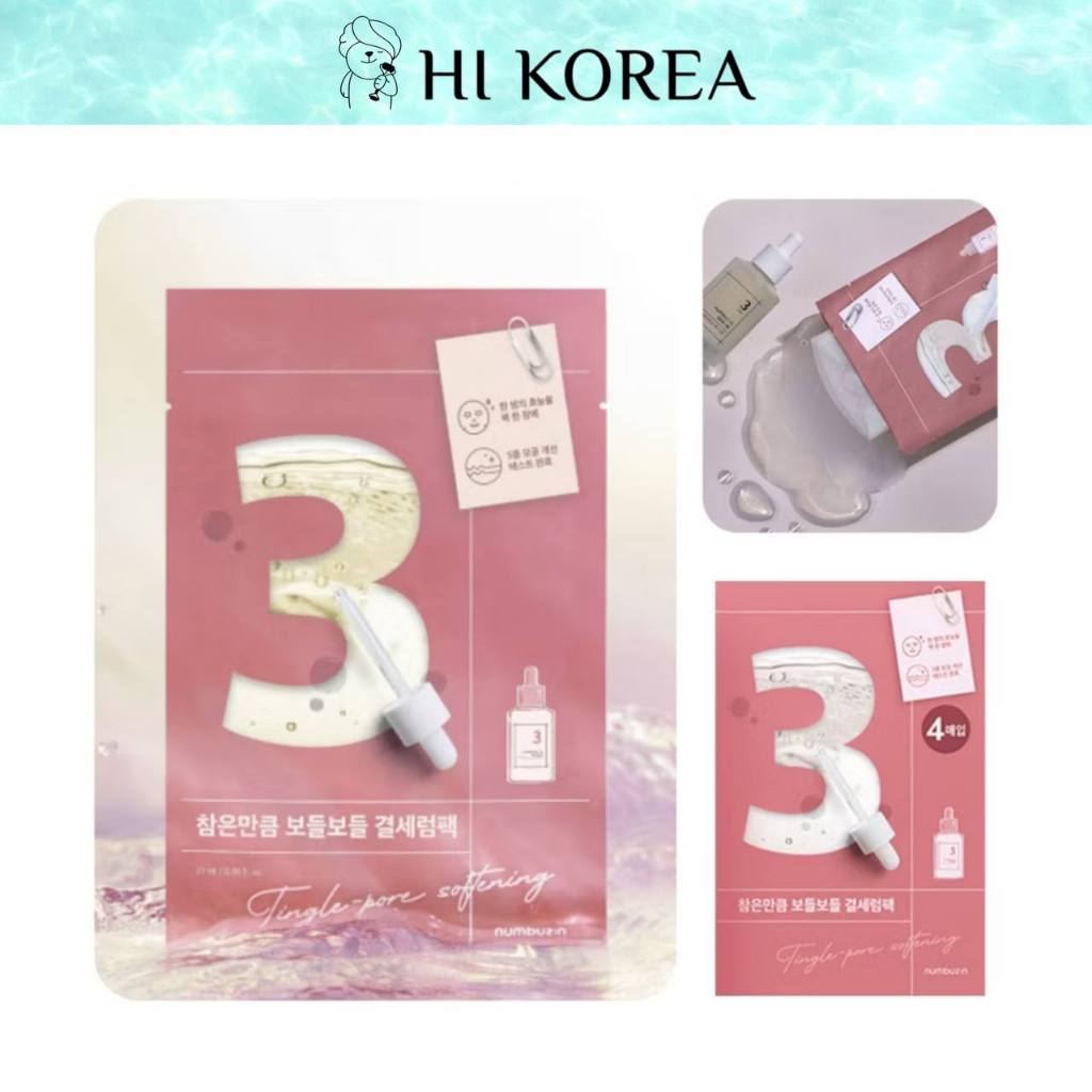 [NUMBUZIN] No.3 Tingle-Pore Softening Sheet Mask