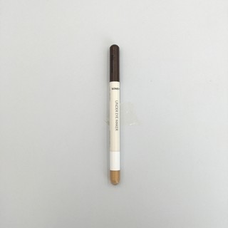 [the SAEM] Saemmul Under Eye Maker 0.5g+0.2g