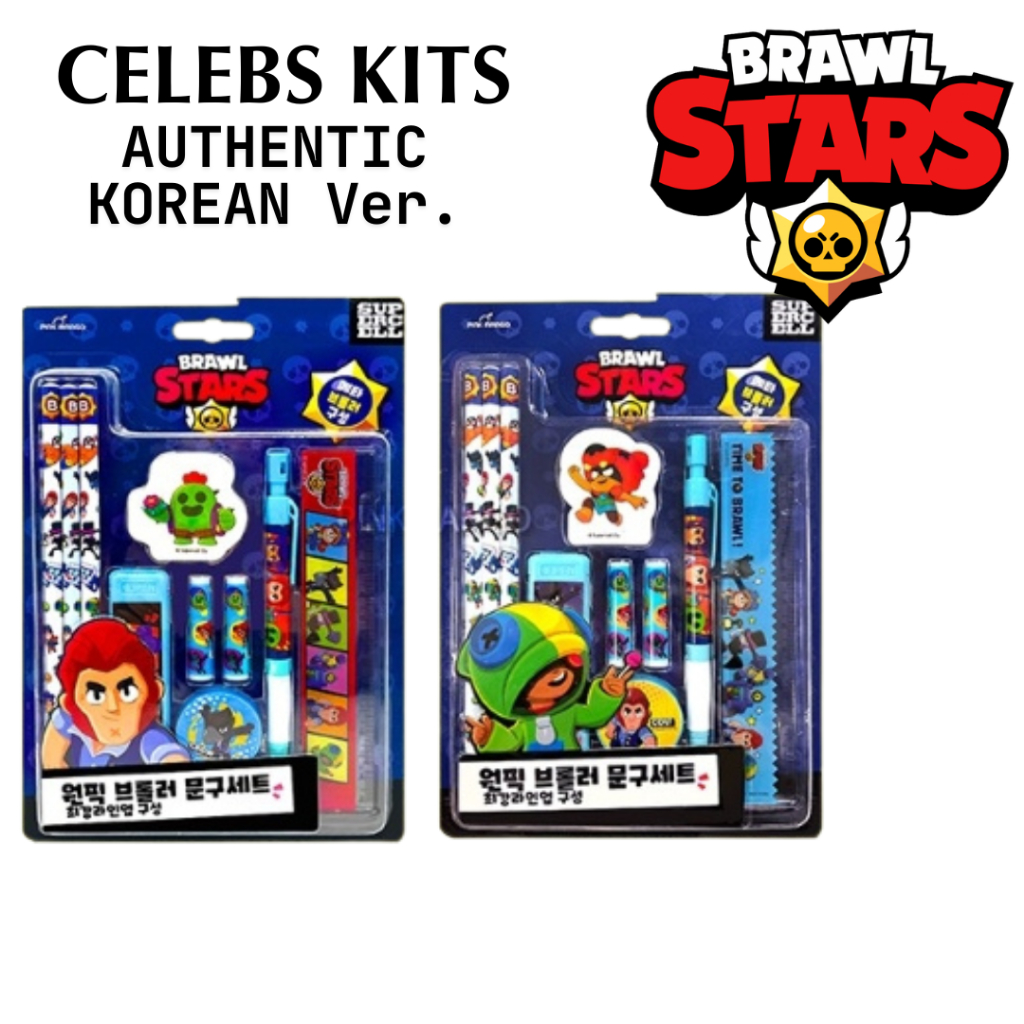 [BrawlStars] Bộ xe đẩy Mango One Pick màu hồng – 2 gói ngẫu nhiên | Văn phòng phẩm nhân vật Mini phi