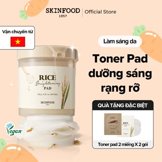 [SKINFOOD Official] Hộp 60 miếng bông gạo dưỡng trắng / Nâng tông da / Giảm Kích Thước Lỗ Chân Lông / Rice Brightening Toner Pad
