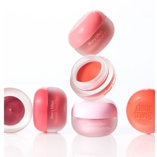Milktouch dearthing Blurry Effect Smooth Touch Pot Spring Fever 5g