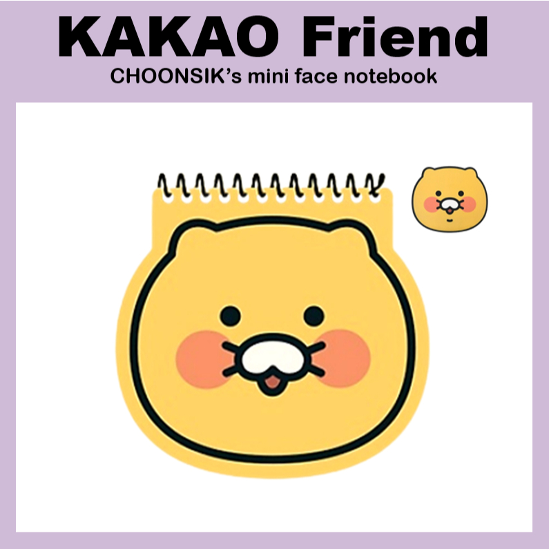 [kakao Friends] Sổ Tay Mặt mini Của Choonsik
