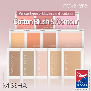 MISSHA Cotton blusher & Contour cheek powder touch Face Makeup blush