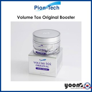 [Pion-tech] KEM SƠN CHÍNH HÃNG TOX 50ml _ Từ Hàn Quốc