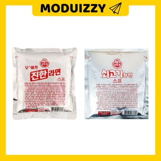 [OTTOGI] * Sẵn sàng để hàng * Chỉ bột gia vị mì Ramen Jin / Súp ramen cay 285g 1 gói