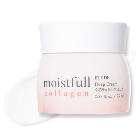 [Etude House] Kem dưỡng ẩm Collagen Deep Cream 75ml – Dưỡng ẩm & Làm săn chắc
