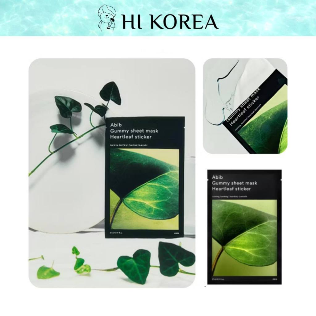 [ABIB] Gummy Sheet Mask #Heartleaf Sticker 10ea