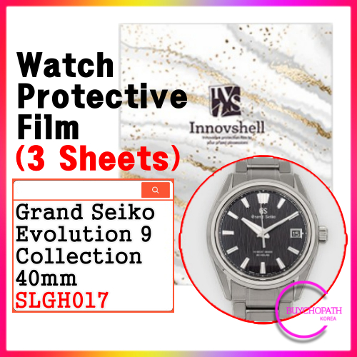 Miếng Dán Bảo Vệ Cho Grand Seiko Evolution 9 Collection 40mm (3 tờ) SLGH017 / Miếng Dán Chống Xước &
