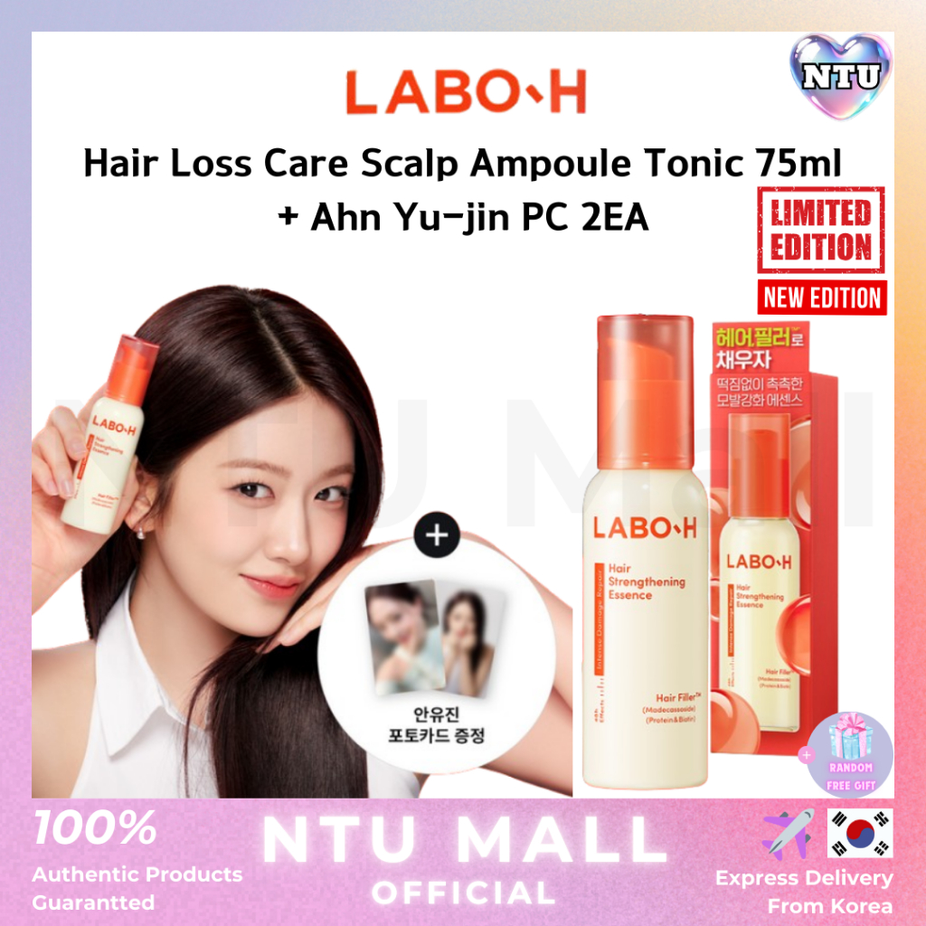 [Labo-h] MỚI Ahn Yu-jin Pick Chăm sóc rụng tóc Da đầu Ampoule Tonic 75ml + Ahn Yu-jin PC 2EA