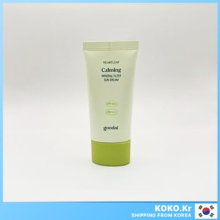 GOODAL Calming Mineral Filter Sunscreen Kem chống nắng lọc khoáng làm dịu 50ml kèm FREEBIES