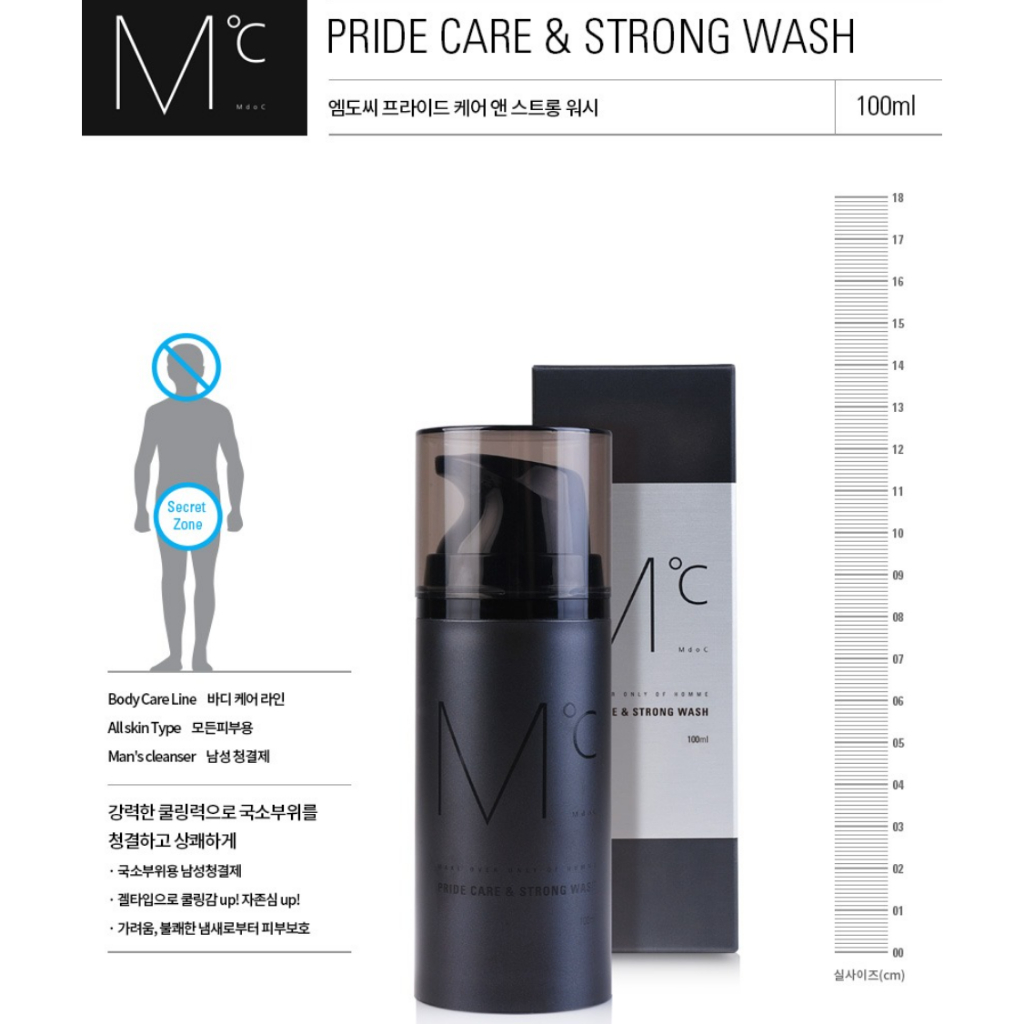 [Mdoc] Sữa rửa mặt nam Pride Care & Strong Wash (100ml)