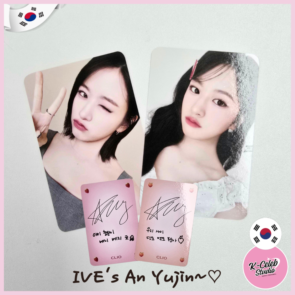 Thẻ ảnh An Yujin của Clio IVE (2P) 2 Loại