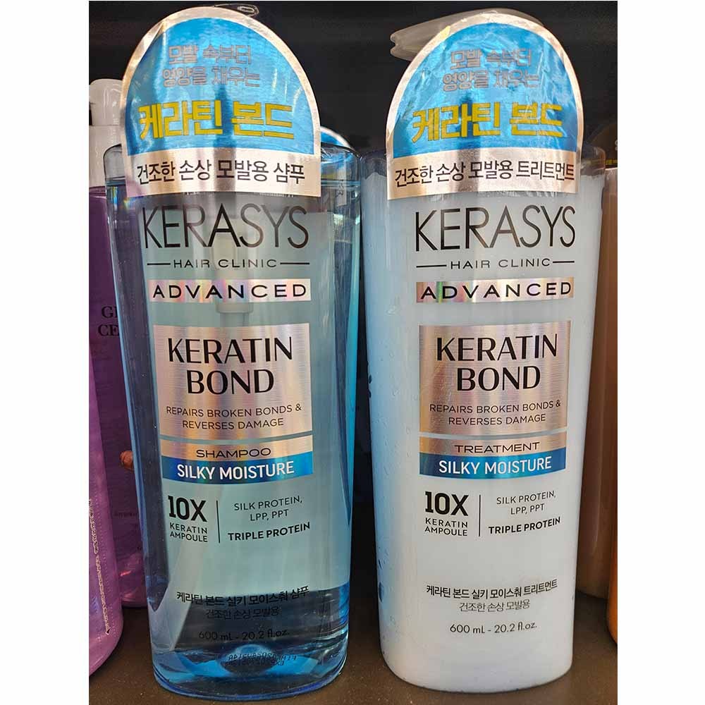 Dầu gội dưỡng ẩm KERASYS KERATIN BOND SILKY 600ml + Treatment 600ml