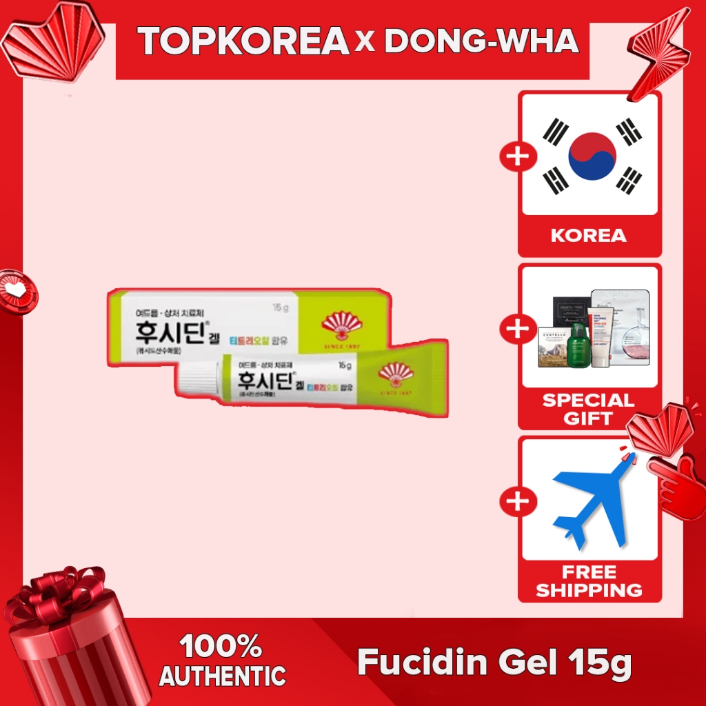 Dong-wha Fucidin Gel 15g TOP korea Vận chuyển từ hàn quốc