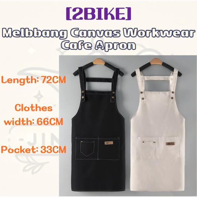 Tạp dề vải bảo hộ lao động 2BIKE Melbbang