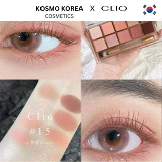 CLIO [Cio] Bảng Mắt Pro #15 Ánh nắng mùa xuân trên vải