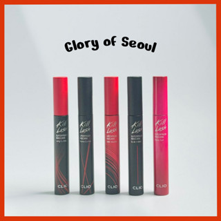 CLIO Mascara siêu thấm CIO Kill Lash, (7g / Mini 3.5g) | Siêu lắc, chống nhòe, không chứa cặn, uốn cong, lâu trôi [KHÔNG HỘP]