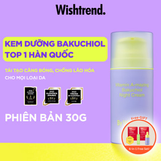 [By Wishtrend] Vitamin A-mazing Bakuchiol Night Cream Kem dưỡng hỗ trợ chống lão hóa, tái tạo căng bóng da BAKUCHIOL 30g