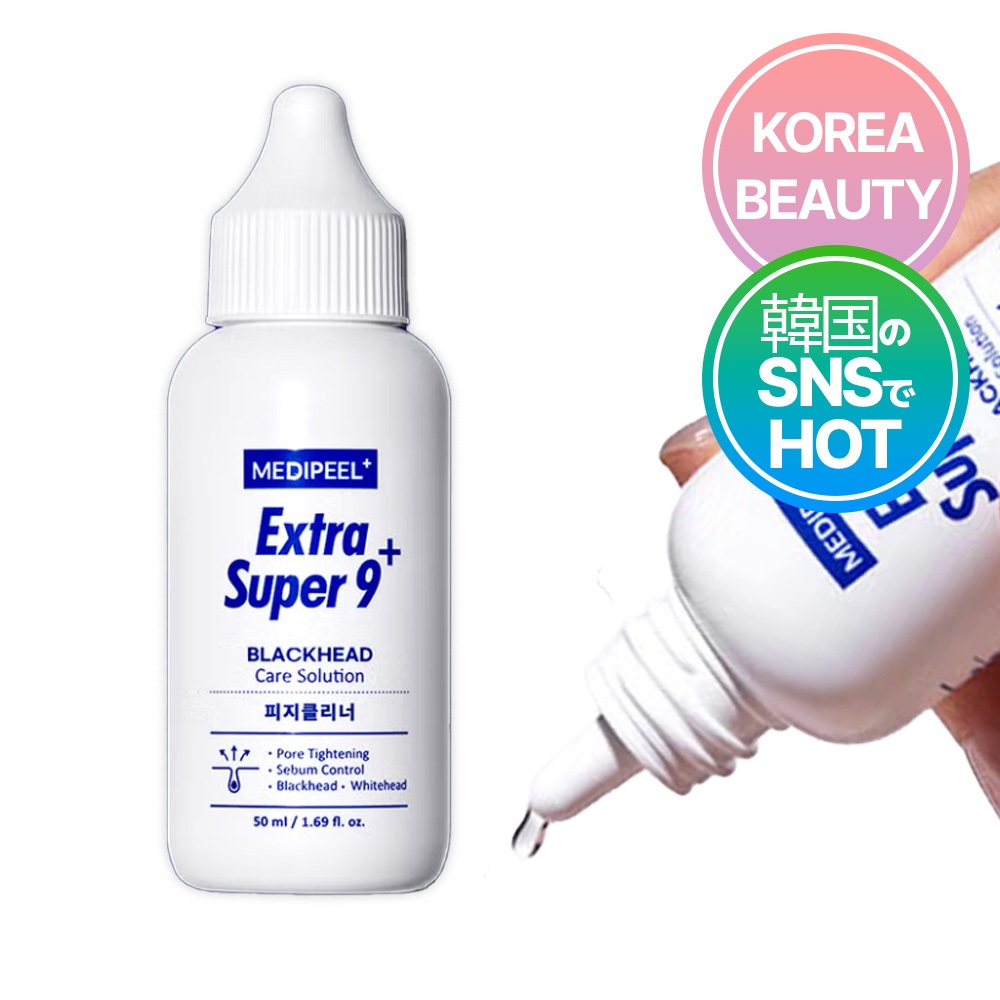 DAISO Korea Medifill Extra Super 9 Plus 2.0 Blackhead Cleaner 50 ml Phổ biến tại Hàn Quốc