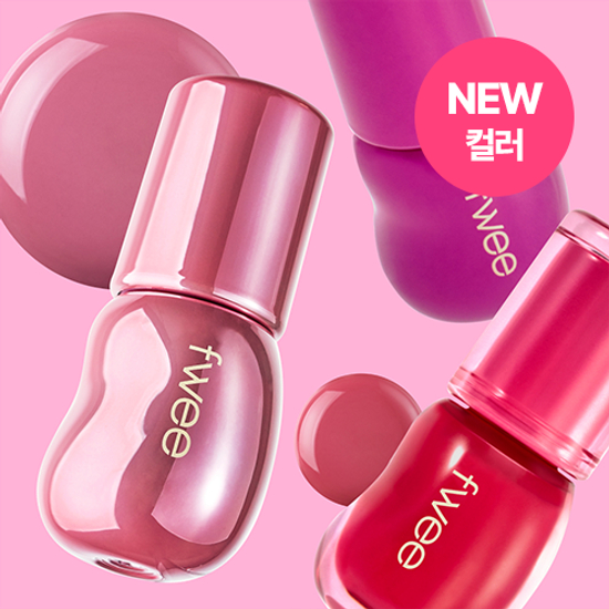 FWEE 3D Voluming Gloss – 5 màu mới (Giảm 70%) | BigBuy360 - bigbuy360.vn
