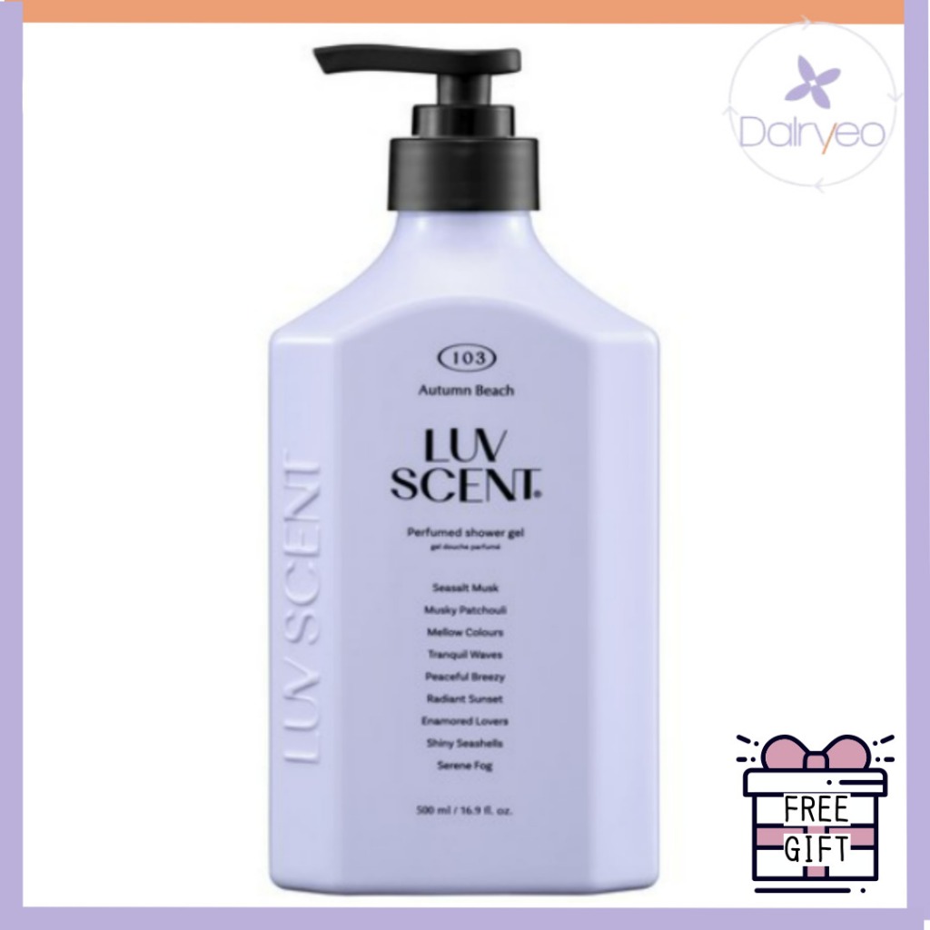 Aekyung lovcent body wash Autumn Beach Sea Salt musk scent, 500 ml, 1 ea mỹ phẩm Hàn Quốc Sữa rửa to