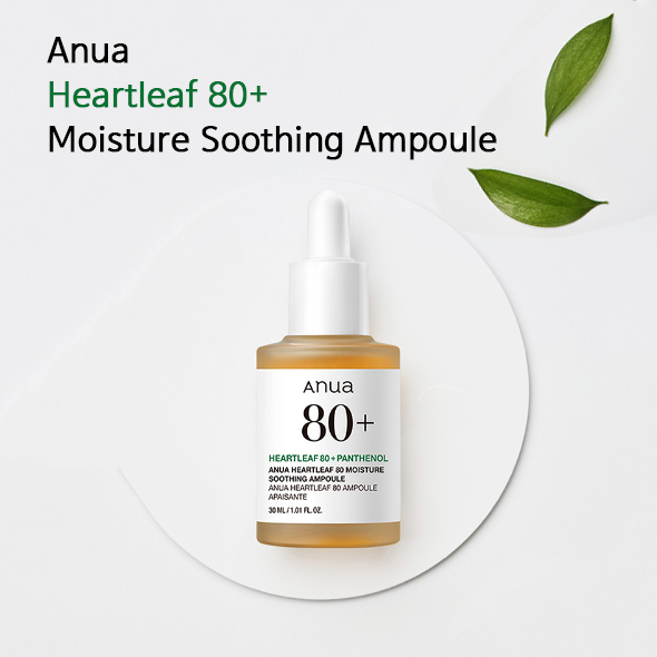 Anua Heartleaf 80 Moisture Soothing Ampoule