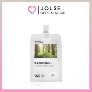 Daymellow Snow Mushroom Real Soothing Gel 300g
