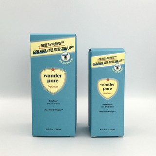 Wonder Pore Freshner 250ml / 500ml