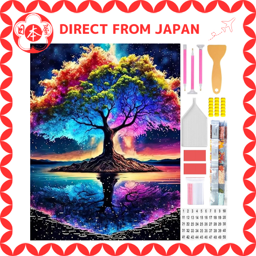 [Direct from Japan] Amyaker Diamond Art Kit Square Beads Full Diamond Painting Kit Japanese Canvas D