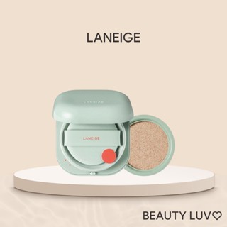   Laneige  Kem nền Neo Cushion Matte SPF46 + PA + + 