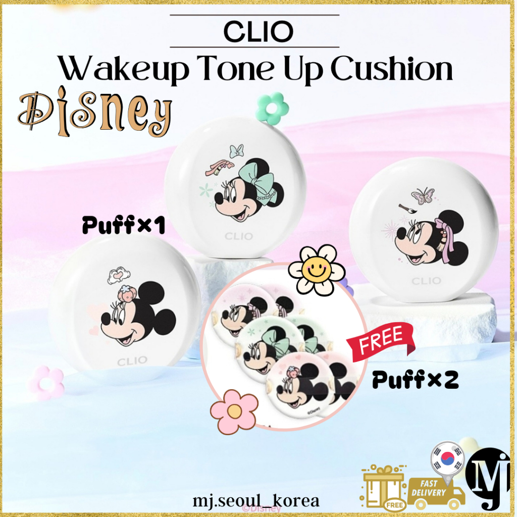 Clio Wakeup Tone Up Cushion 3Types Disney