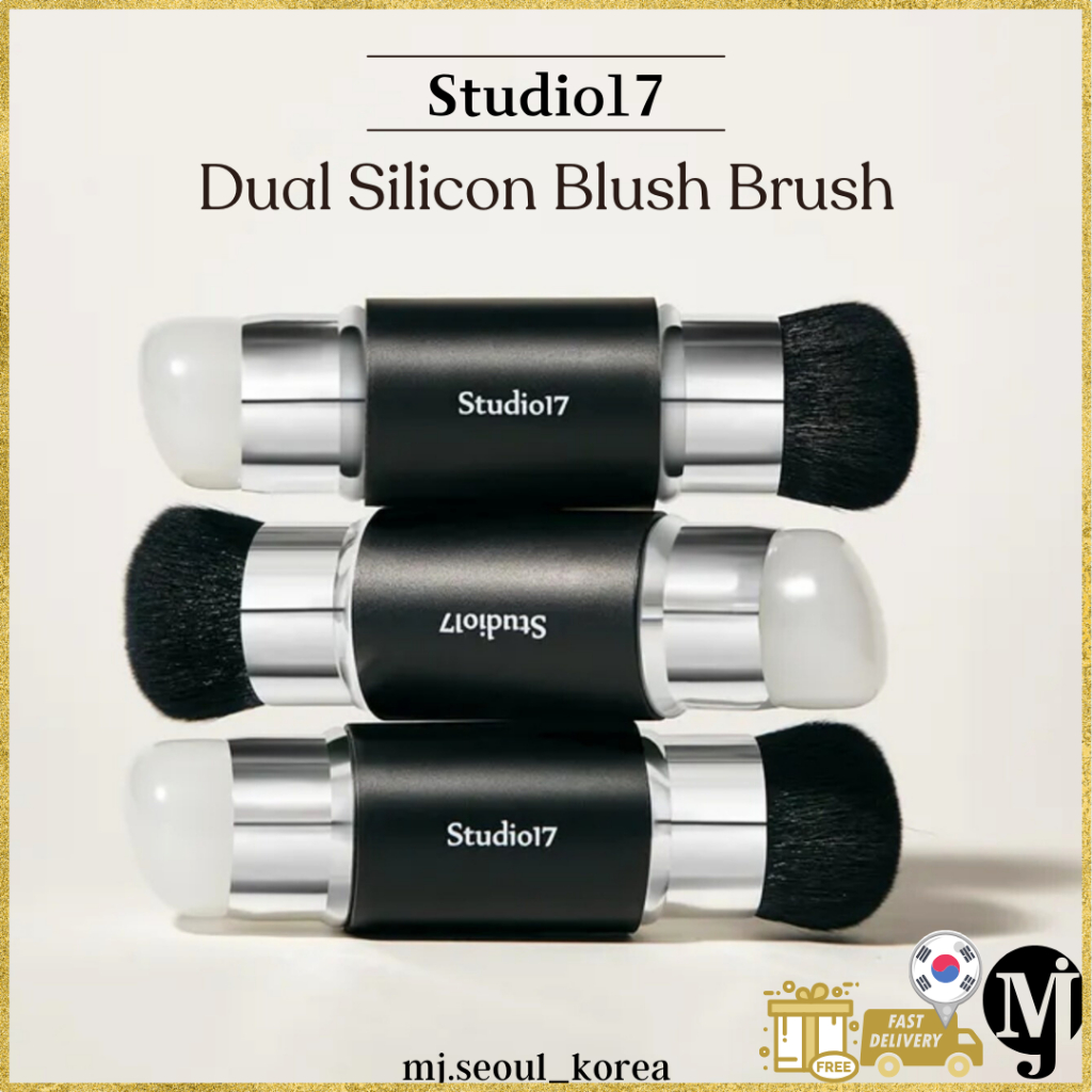 Studio17 Dual Silicon Blush Brush