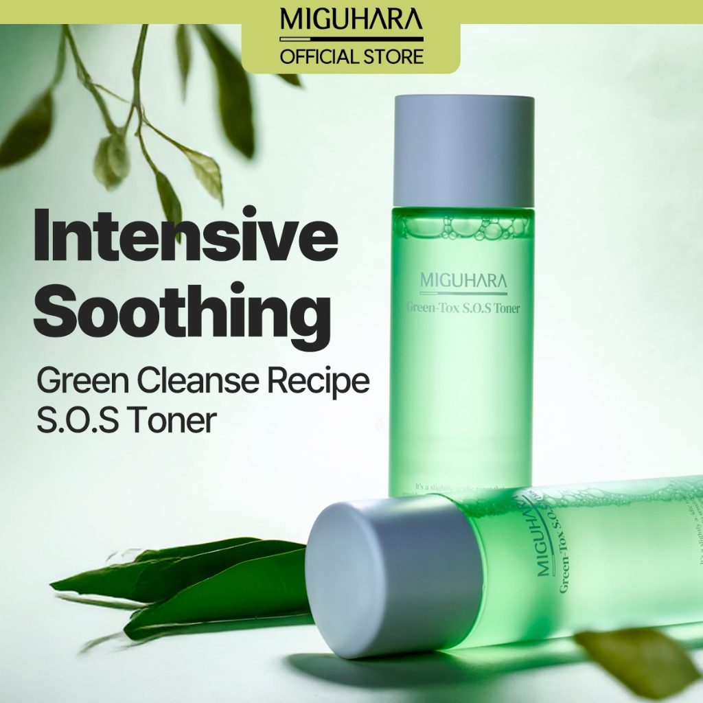 MIGUHARA Green-Tox S.O.S Toner 150ml [EXP 10 / 2026]