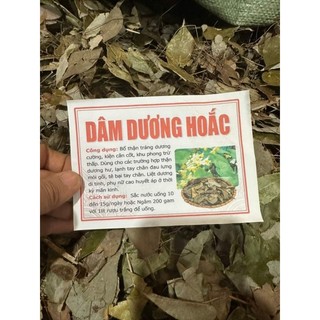 LÁ cây DÂM DƯƠNG HOẮC(lá,bó-300gr)
