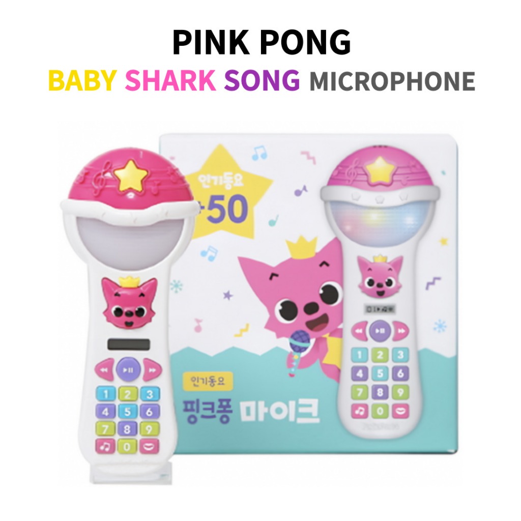 Micro bài hát cá mập cho bé PINKFONG – 50 bài hát & đèn giáo dục