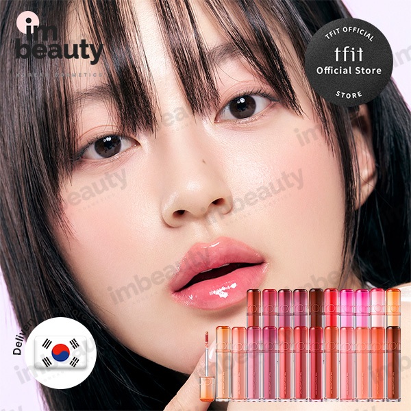[rom & nd] [Rom&nd] Son Tint lì cho môi căng mọng THE JUICY LASTING TINT 3,5 g (13 màu) / MỚI ngon n