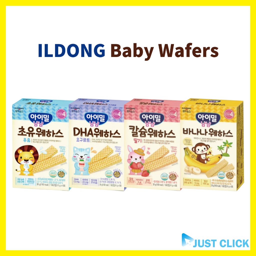 [Ildong] Agimeal Yumyum Canxi Wafer Sữa chua dâu Canxi DHA Sữa non Đa Vitamin #ildong
