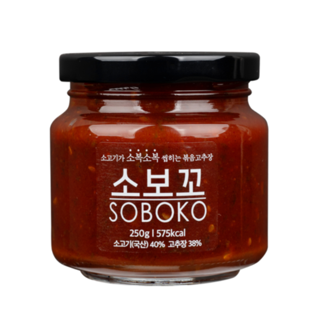 [Soboko] Thịt bò Hanwoo Hàn Quốc Gochujang Stir-Fry Paste, 250g
