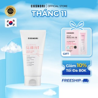  Kem tan mỡ Cosnori Always Fit Bodetox tiện dụng 150ml 