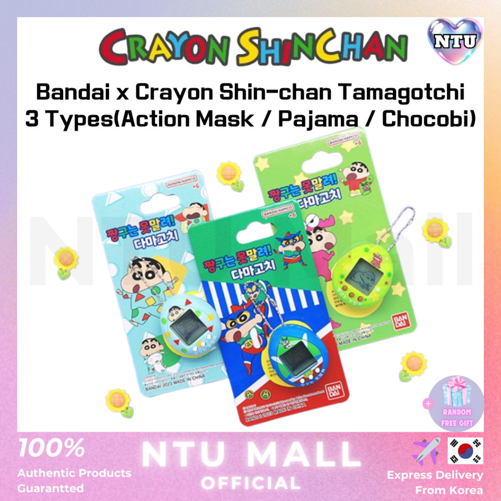 [Bandai] Bandai x Crayon Shin-Chan Tamagotchi The Crayon Shin Chan Tamagotchi Shin Chan Móc khóa