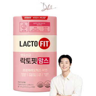   Lacto-fit  Hộp 60 Gói Men Vi Sinh cho mẹ mang thai và cho con bú LACTO-FIT MOM Hàn Quốc 120g 