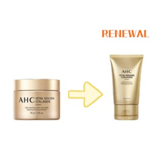 AHC Kem collagen Vàng 50g Giúp Dưỡng Da Hiệu Quả