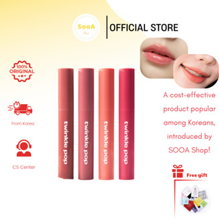 Son tint Clio Twinkle Pop son bóng mỹ phẩm Hàn Quốc