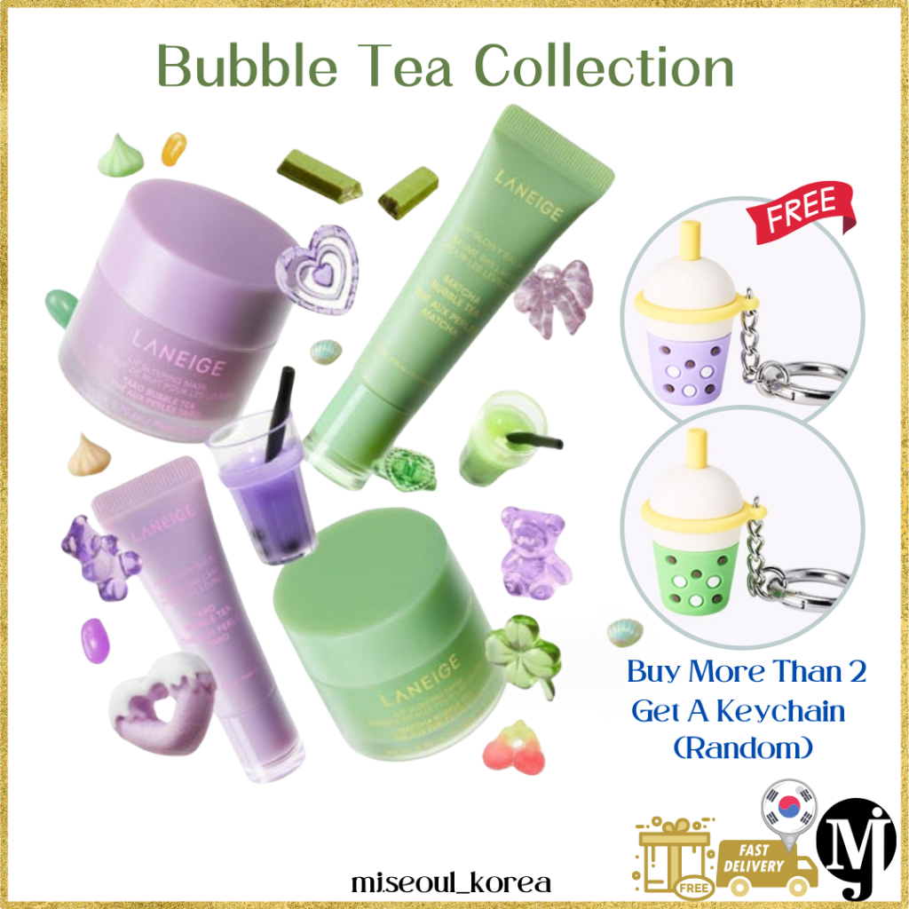 Bubble Tea Collection Lip Glowy Balm Lip Sleeping Mask