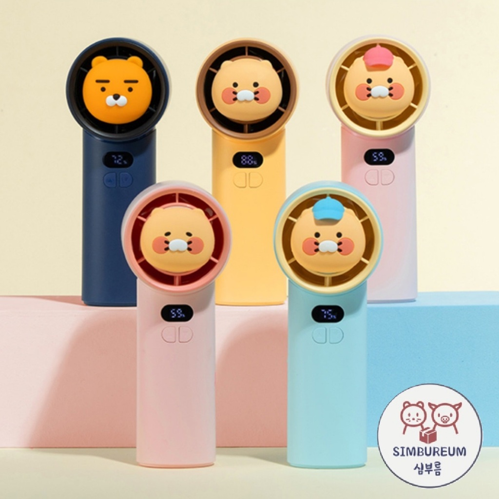 [Kakao Friends] Korea Ryan Choonsik Z Turbo Portable Handy Fan Mini Fan ; Quạt Mini cầm tay Ryan Cho