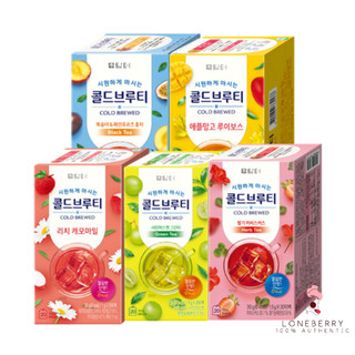 Trà ủ lạnh DAMTUH 0 kcal Thức uống ăn kiêng 5 vị (20T) - Dâu dâm bụt | Trà đen đào & Passionfruit | Trà xanh Shine Muscat | Hoa cúc vải | Táo Mango Rooibos