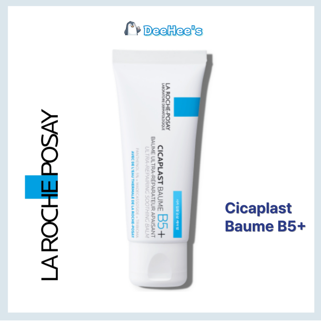 La Roche-Posay Cicaplast Baume B5 + (100ml)